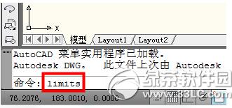 cadͼ�ν�����ô���� cadͼ�ν�������ͼ�Ľ̳�