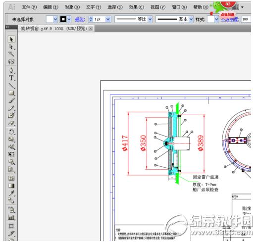 cadͼ�ν�����ô���� cadͼ�ν�������ͼ�Ľ̳�