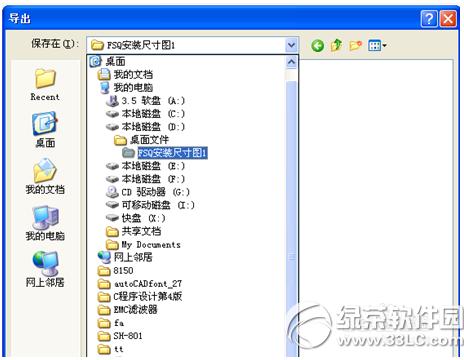 ��ΰ�pdfת��cad pdfת��cadͼ����ϸ�̳�