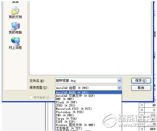 ��ΰ�pdfת��cad pdfת��cad�̳�