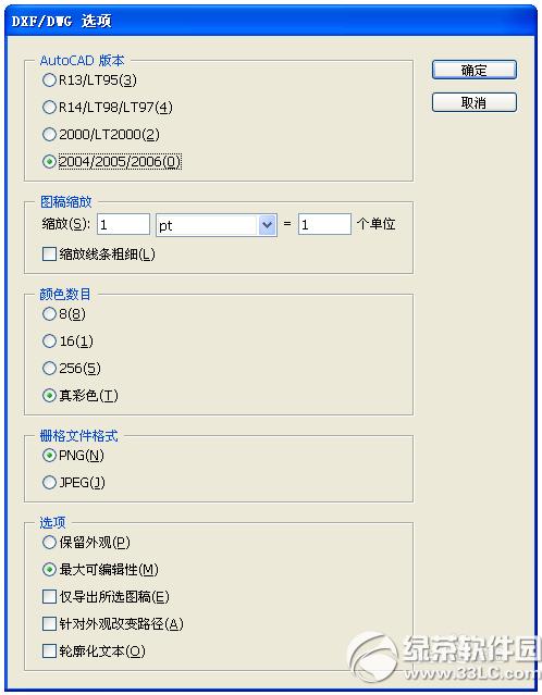 ��ΰ�pdfת��cad pdfת��cad�̳�