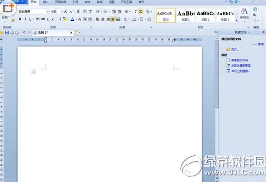 wpsҳüҳ����ôɾ�� wpsҳüҳ��ɾ���̳�