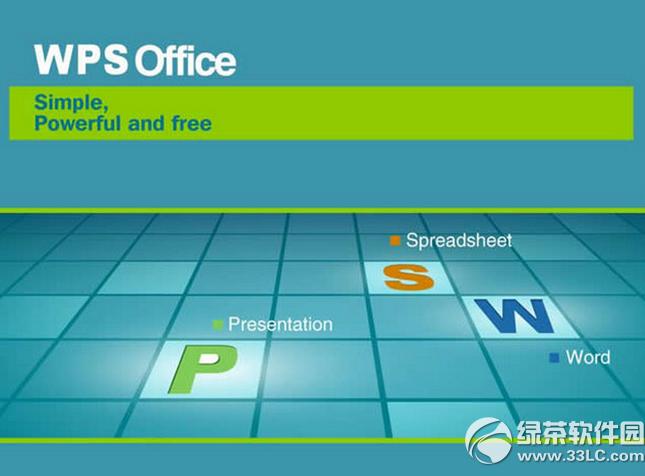 wpsҳüҳ����ôɾ�� wpsҳüҳ��ɾ���̳�