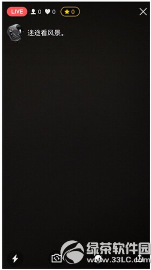 �ֻ�qq�ռ�ֱ������Ū ��Ѷqq�ռ�ֱ����ͼ����ϸ�̳�