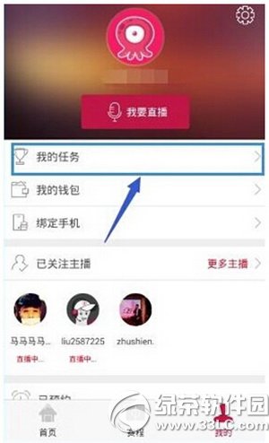 ����tvֱ����ô�������� ����tv�����׬ȡ����