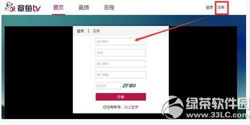 ����tv��ôֱ�� ����tvֱ���̳�(ͼ��)