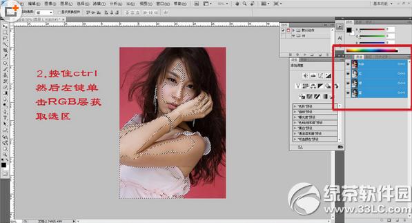 ps��ôĥƤ���� ps����ĥƤ�̳�