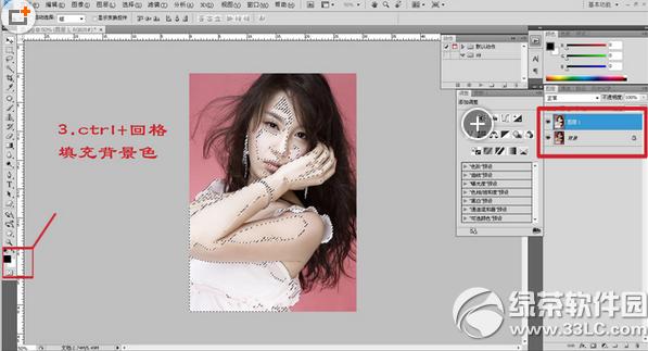 ps����ĥƤ���� ps����ĥƤͼ����ϸ�̳�