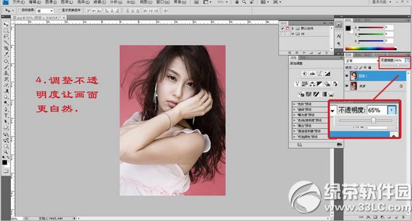 ps��ôĥƤ���� ps����ĥƤ�̳�