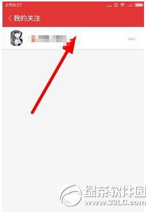 ǧ��ֱ����ôȡ����ע���� ǧ��ֱ��ȡ����ע����ͼ�Ľ̳�