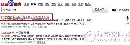 qq�ռ䱳������������ôŪ qq�ռ䱳���������������̳�