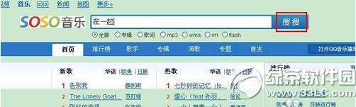 qq�ռ䱳������������ôŪ qq�ռ䱳���������������̳�