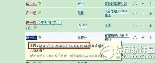 qq�ռ䱳������������ôŪ qq�ռ䱳���������������̳�