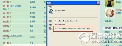 qq�ռ䱳������������ôŪ qq�ռ䱳���������������̳�