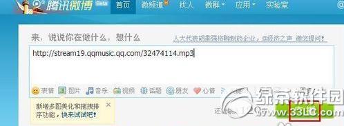 qq�ռ䱳������������ôŪ qq�ռ䱳���������������̳�