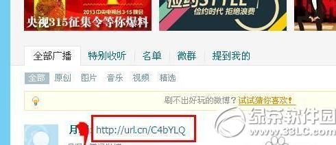 qq�ռ䱳��������������Ū qq�ռ䱳��������������ͼ����ϸ�̳�