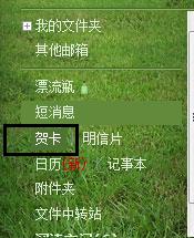 qq����ؿ���ôȺ�� qq����ؿ�Ⱥ������