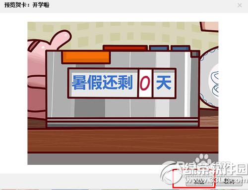 qq����ؿ�����Ⱥ�� qq����ؿ�Ⱥ������