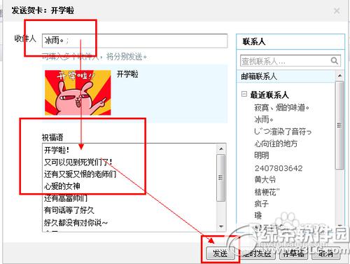 qq����ؿ���ôȺ�� qq����ؿ�Ⱥ������