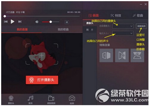 ����tv����ֱ�������� ����tvֱ����֪�����취