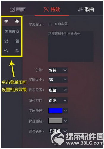 ǧ��ֱ������������ ǧ��ֱ���������ð취