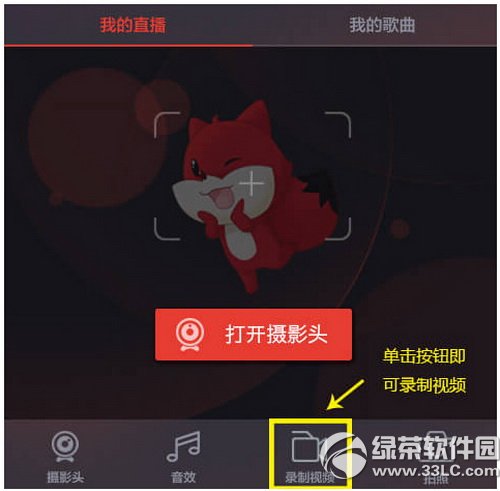 ǧ��ֱ��������ô�� ǧ��ֱ������ʹ�÷���