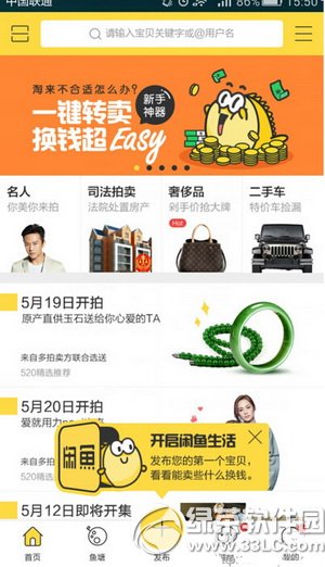 ��������ֱ��������ʧ�� bilibiliֱ�������ӷ�����ʧ�ܴ����취