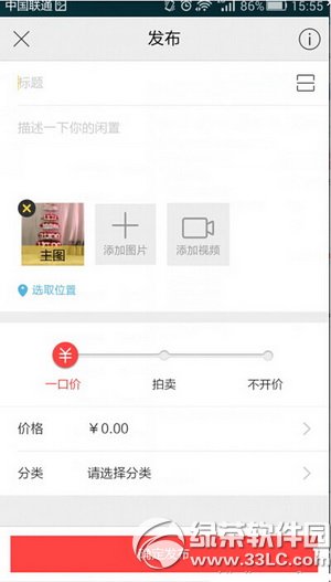 ����������ôŪ ������ô�������� ����������Ϸ�����