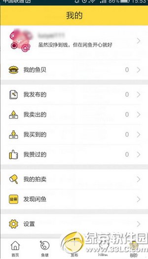 ������������Ū ���������������� ����������Ϸ�����