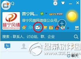 qq�����½��ҳ��¼��ַ qq�����¼����