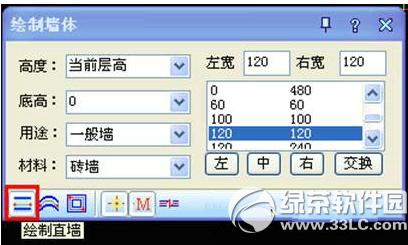 �ܲٴ�����������п� �ܲٴ�������п�ͼ����ϸ�̳�