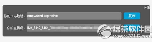 bilibiliֱ����������ô�� ��������ֱ���������������
