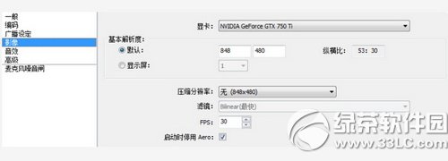 bilibiliֱ�������������� ��������ֱ�������������취