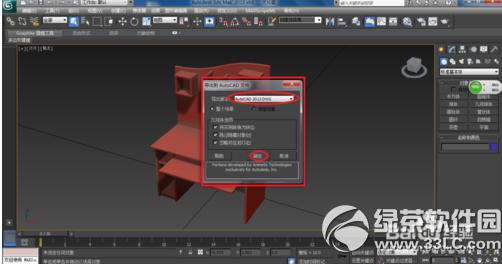 3dsmax��α���ģ�� 3dsmax����ģ��ͼ����ϸ�̳�