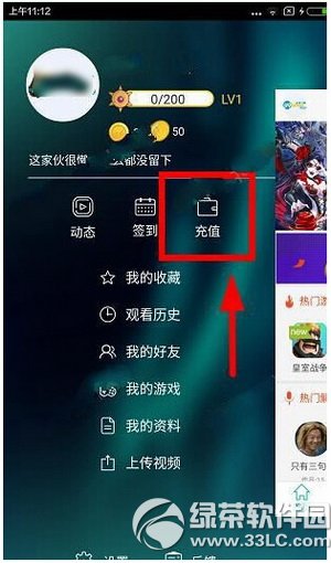 ����tv��ô��ֵ ����tv��ֵ�αҷ�������