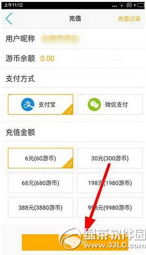 ����tv��ô��ֵ ����tv��ֵ�αҷ�������