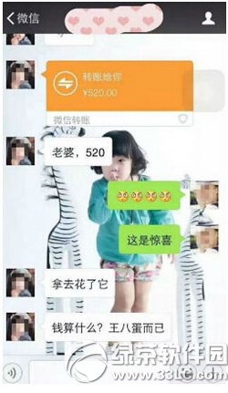 linkedin���������������� linkedin�����������ͼ����ϸ�̳�