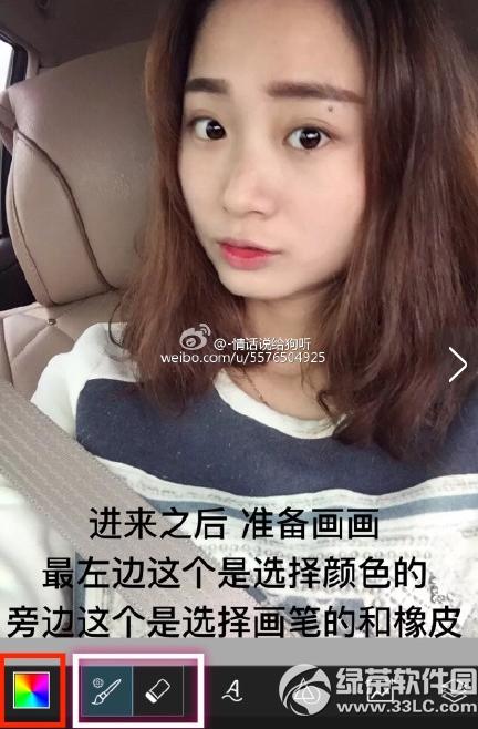 picsart�ֻ�̳� picsart�ֻ���ô��