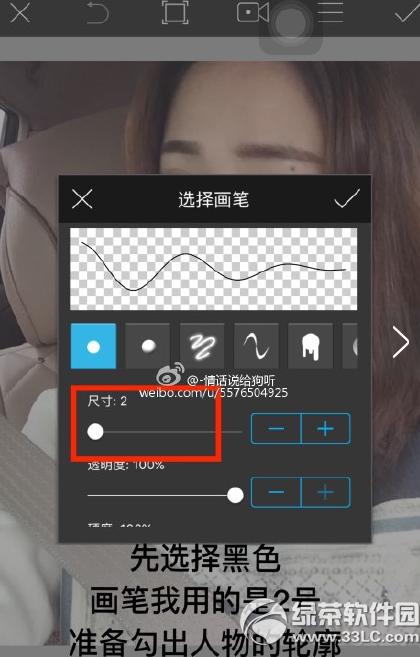 picsart�ֻ�̳� picsart�ֻ���ô��
