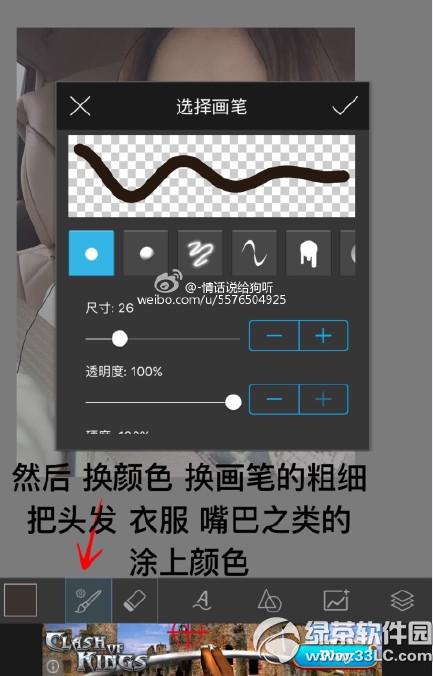 picsart�ֻ�̳� picsart�ֻ���ô��