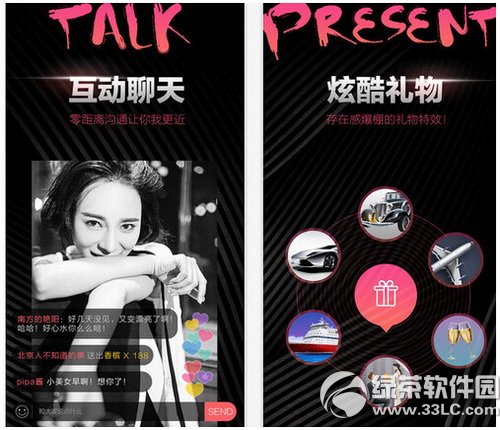 ����tv���������� ����tvֱ�����˴����취