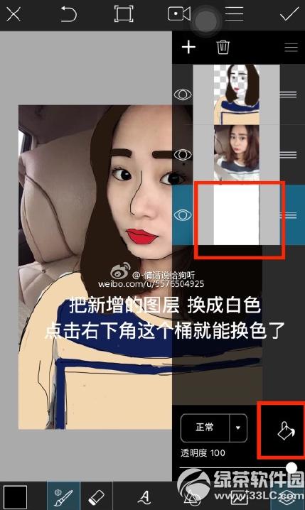 picsart�ֻ�̳� picsart�ֻ���ô��