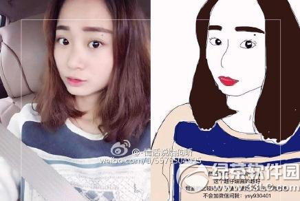 picsart�ֻ�̳� picsart�ֻ���ô��