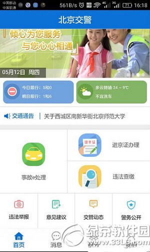 �Ϻ���ʿ�����뺯��Ƭ�������� �Ϻ���ʿ�����뿨������������