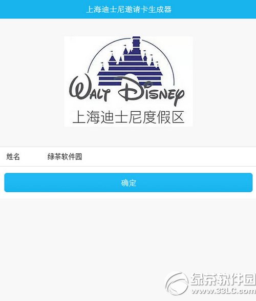 �Ϻ���ʿ�����뺯��Ƭ��ô���� �Ϻ���ʿ�����뿨��������ô��