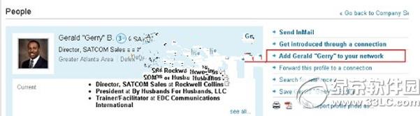 linkedin��ô�Ӻ��� linkedin�Ӻ��ѽ̳�