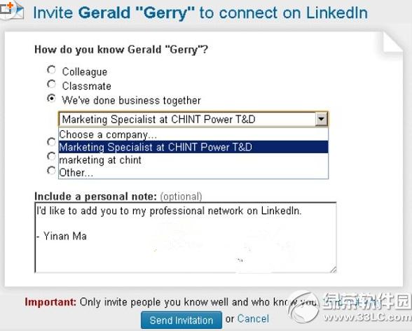 linkedin��ô�Ӻ��� linkedin�Ӻ��ѽ̳�