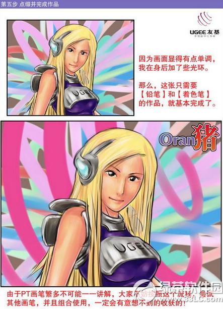 Painter�ֻ�����Ч����ô�� Painter�ֻ�����ͼ�Ľ̳�