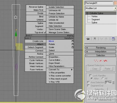 ��3dsmax��ô������ 3dsmax���������̳�