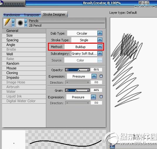 painter��ˢ��ô���� painter��ˢ���÷���